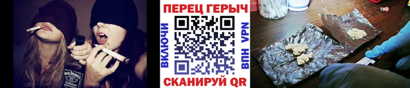 где найти наркотики  Саранск  Героин афганец 