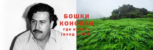 мдма Волоколамск