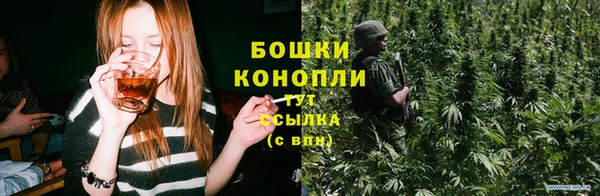 ALPHA-PVP Волосово