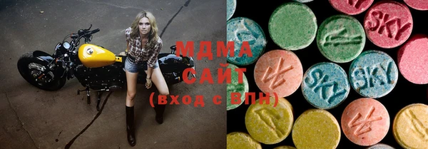 амф Володарск