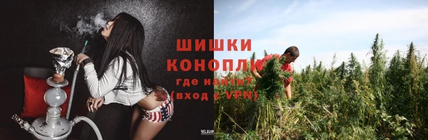 мдма Волоколамск