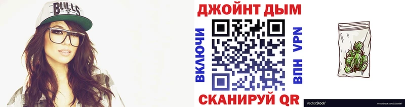 Марихуана Amnesia KRAKEN как войти Саранск